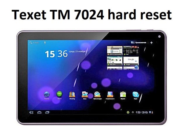 Как прошить планшет texet tm 7026