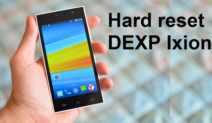 Dexp ixion z150 обзор